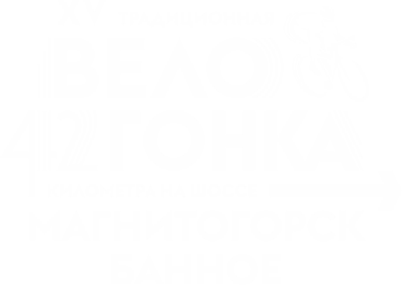 {title}