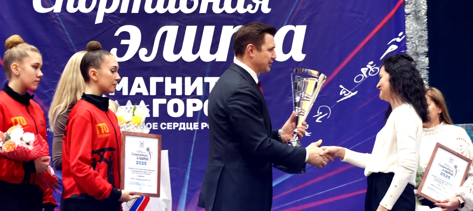 Сила, скорость и спортивный дух! В Магнитогорске назвали лучших по ГТО среди школ, детсадов и организаций