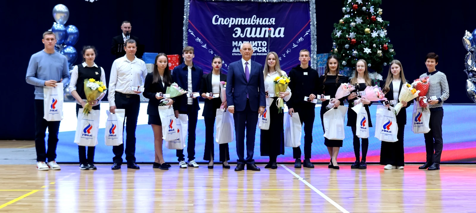 Главные спортивные имена года: в Магнитогорске состоялась 28-я торжественная церемония «Спортивная элита-2025»